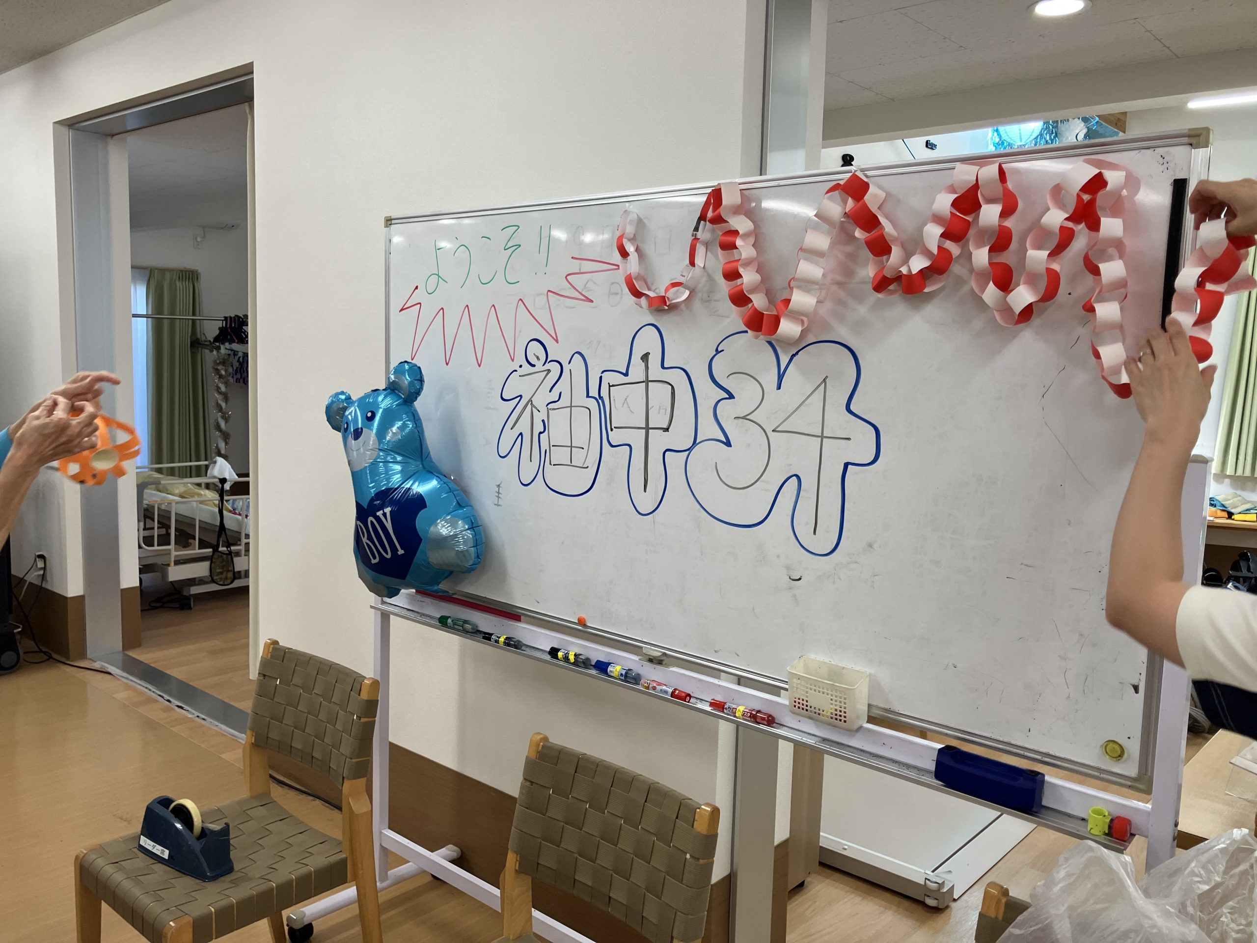 デイサービスがダンスホール!?