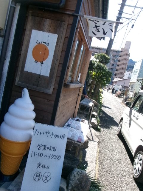 ちらし寿司とたいやき