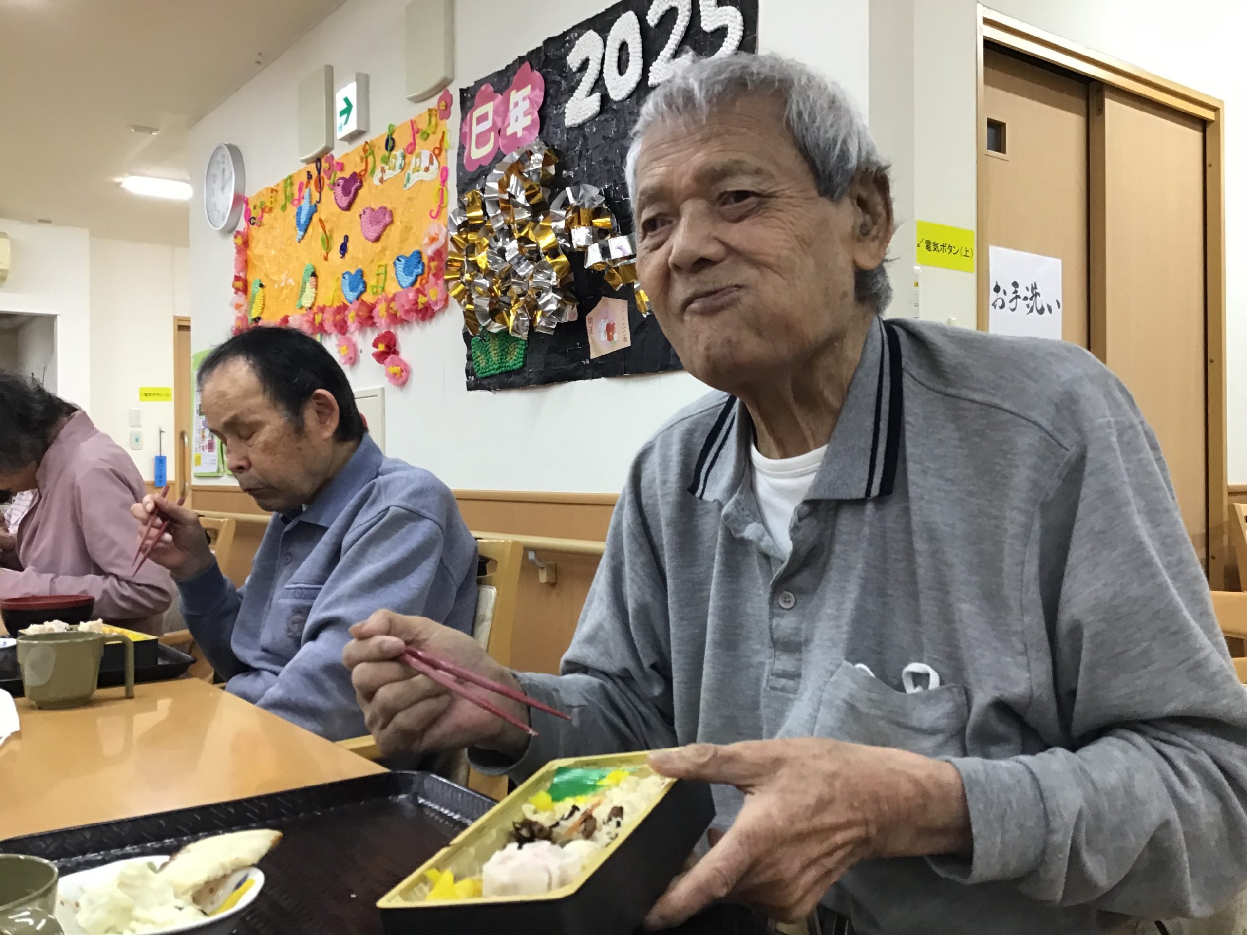 🐟真鯛御膳🐟