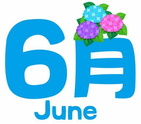 【リフレア清水村松】６月イベントスケジュール発表！