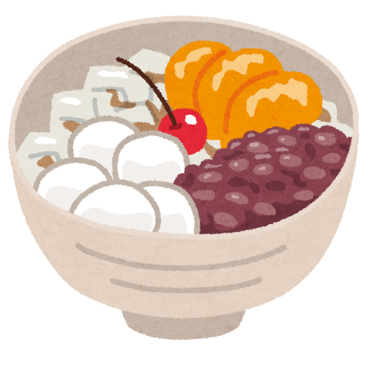 あんが三つで　あんみっつー