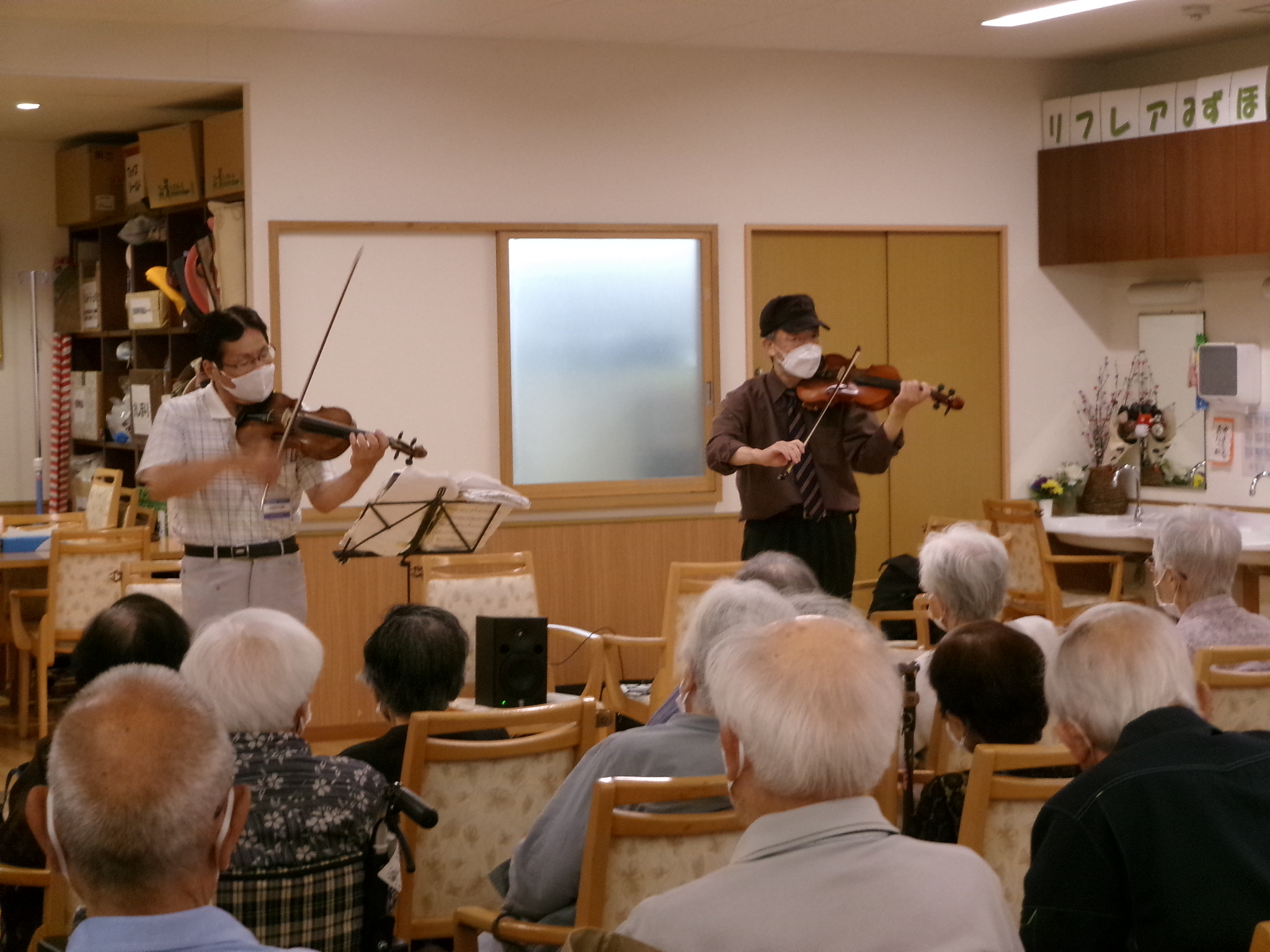バイオリンの演奏会をしました🎻