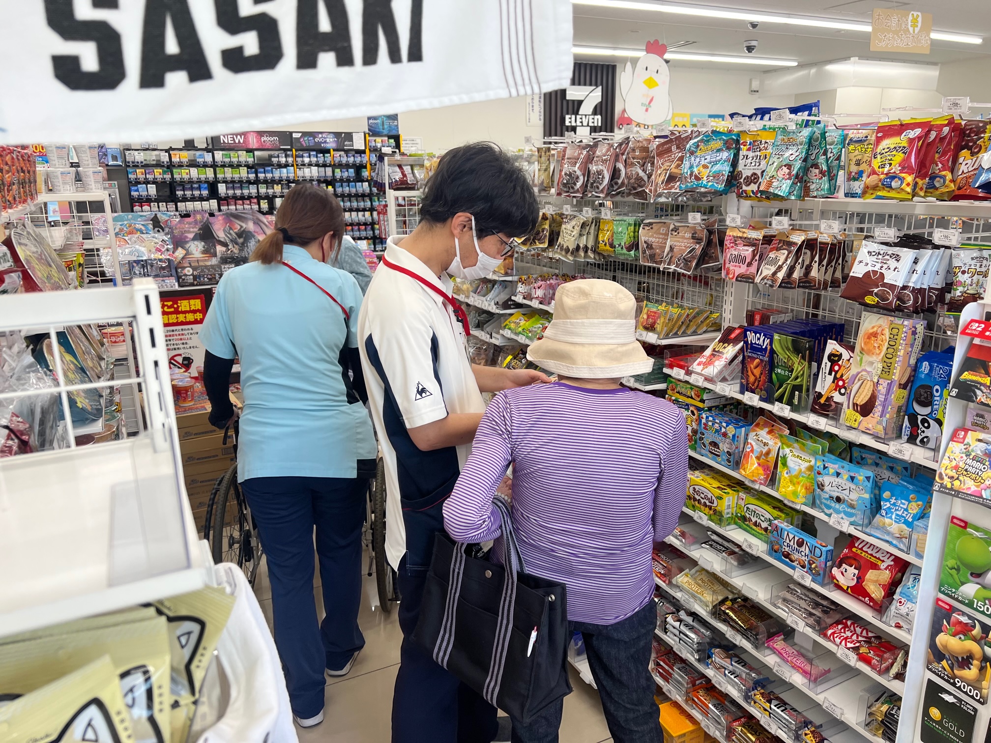 7　11　良い気分♪♪