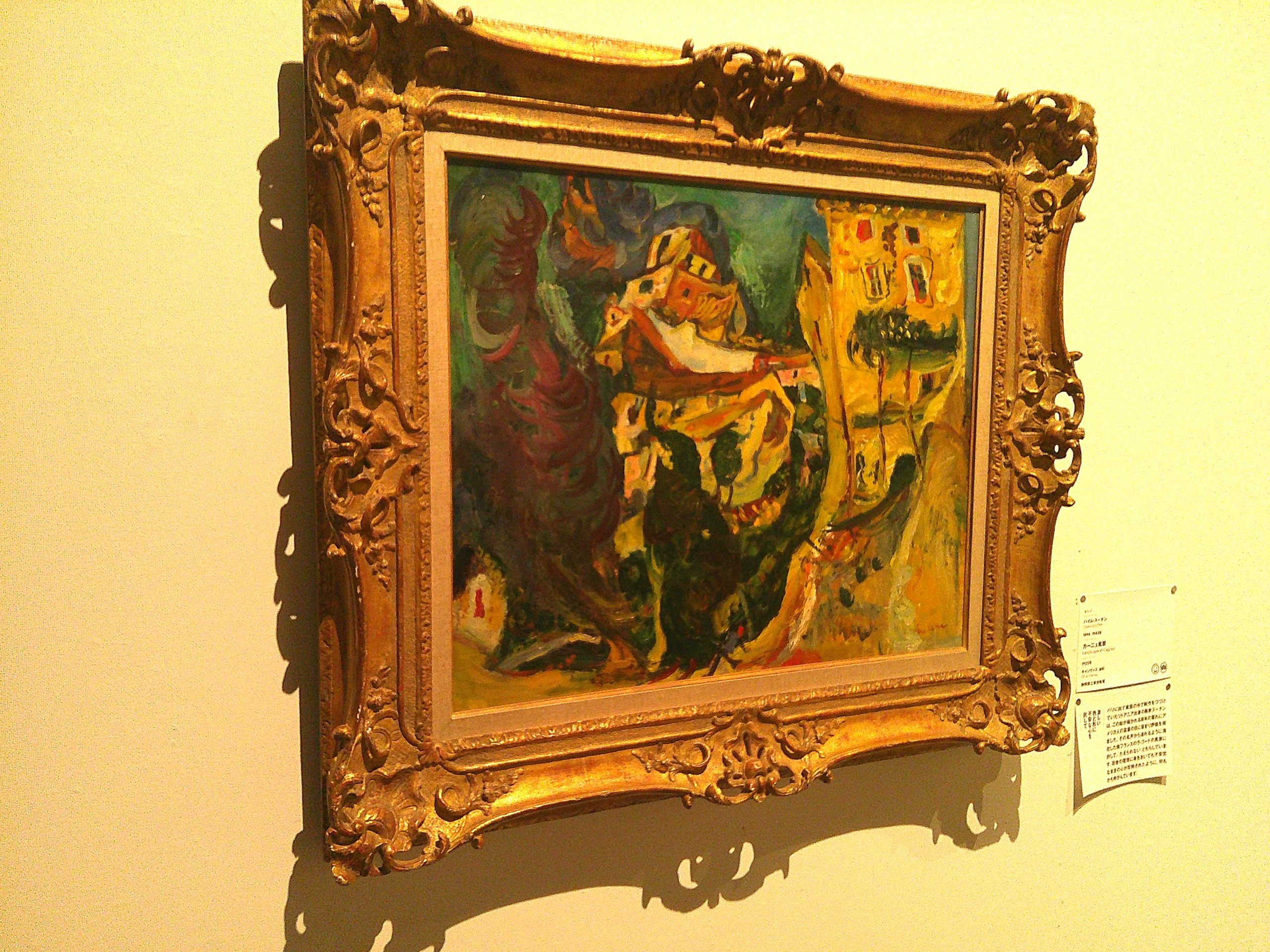【美術館見学】アートを楽しむ外出レクリエーション体験