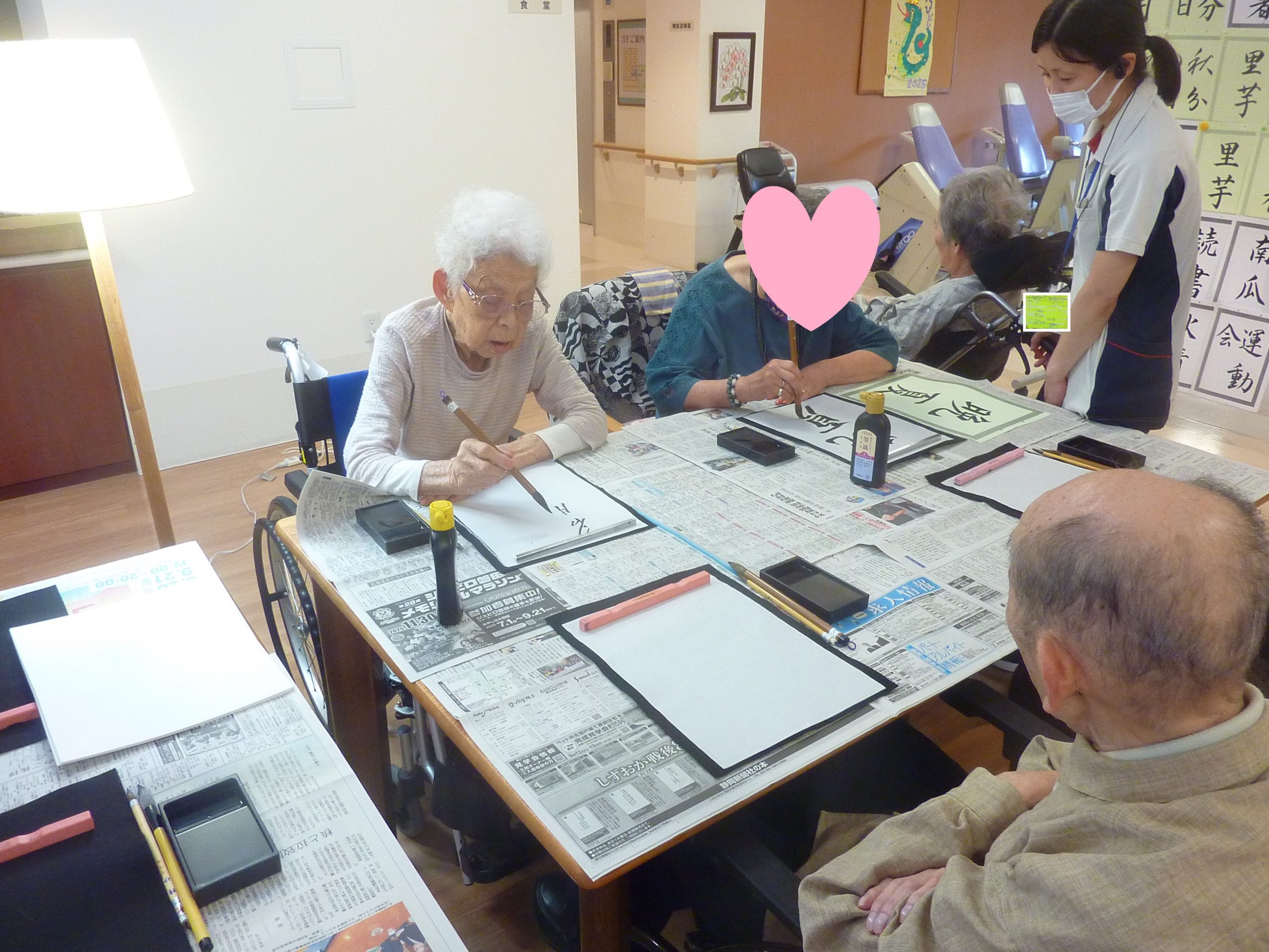 書道レク～9月編～
