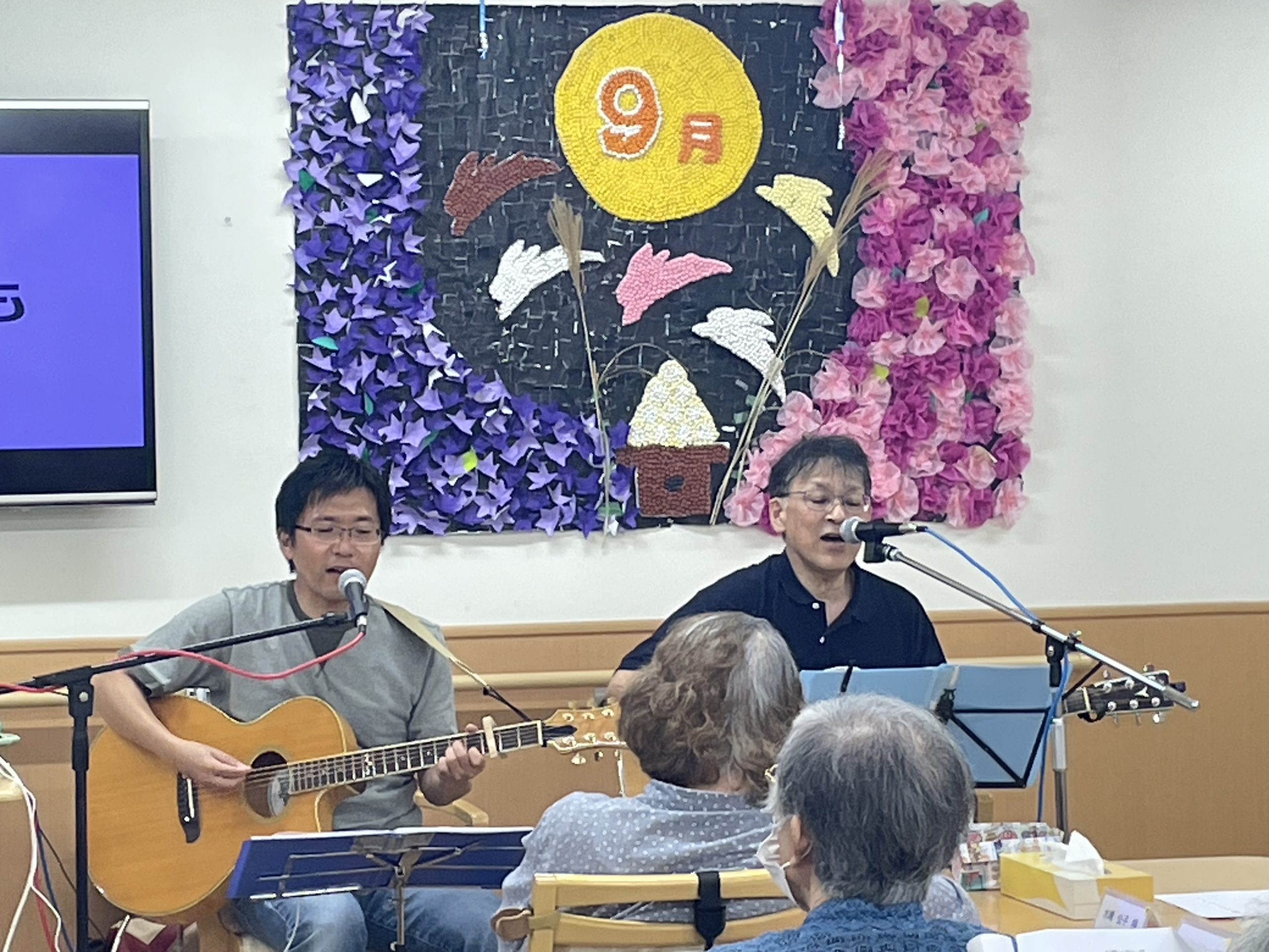 🎶夏風🎶