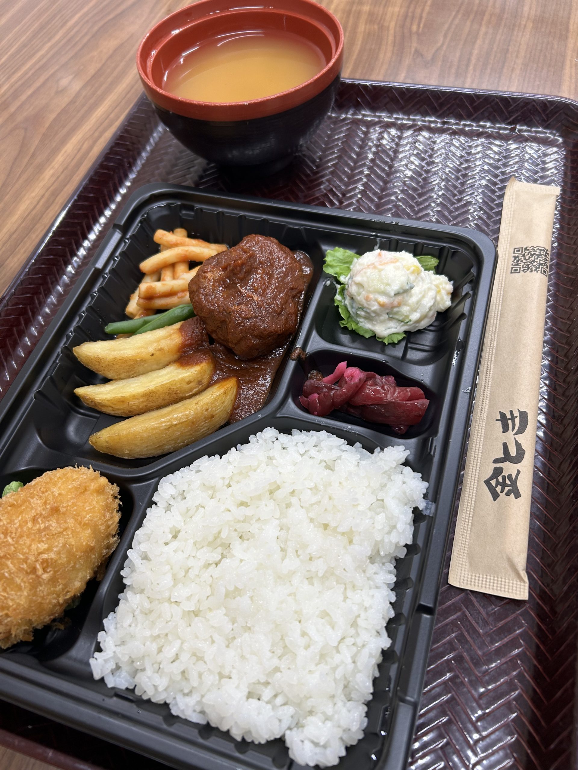 🍱金ときさんのお弁当🍱