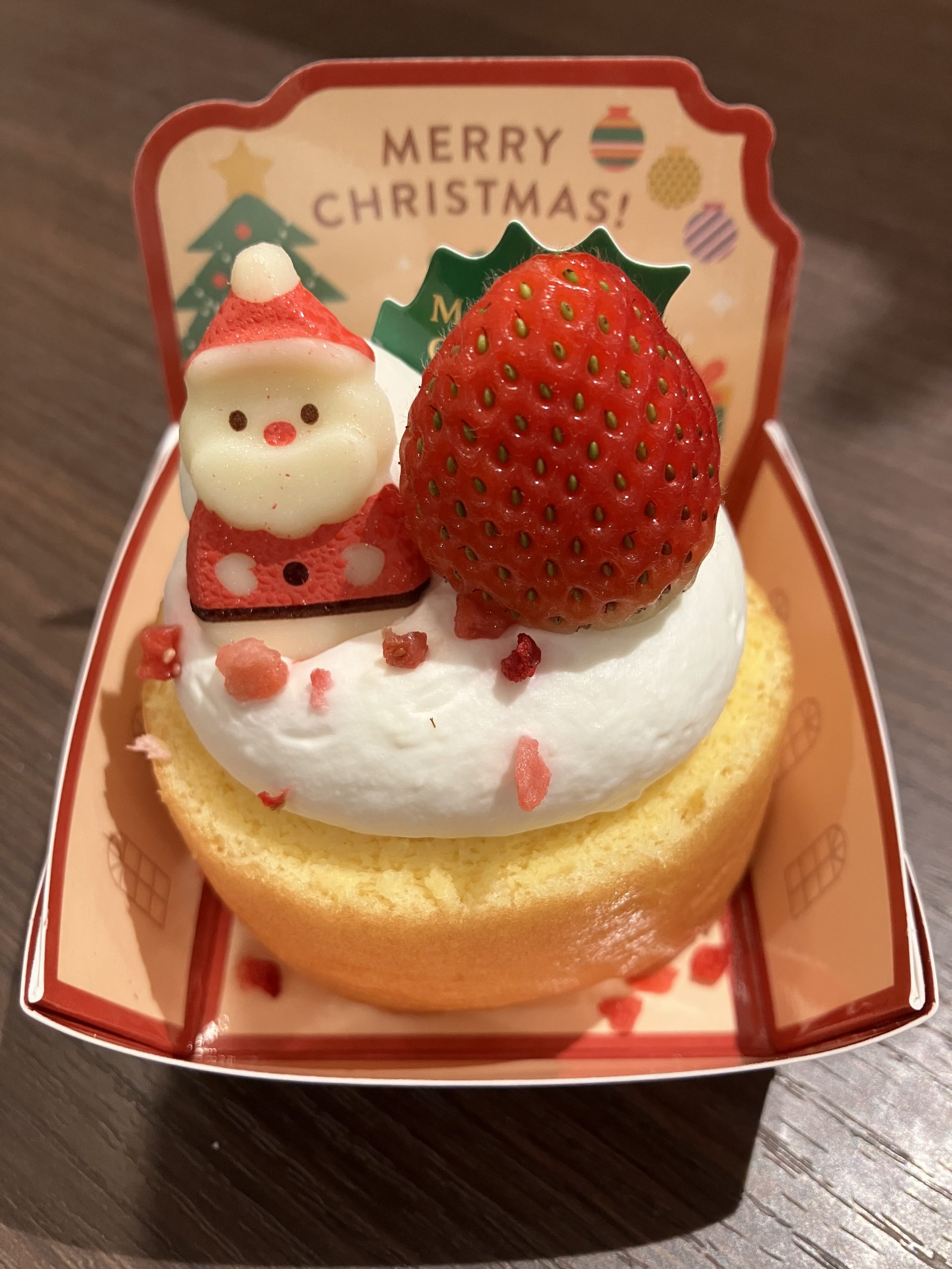 🎄クリスマス会🎄