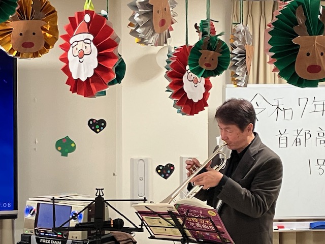 職員による演奏会🎺＆ダンスショー✨