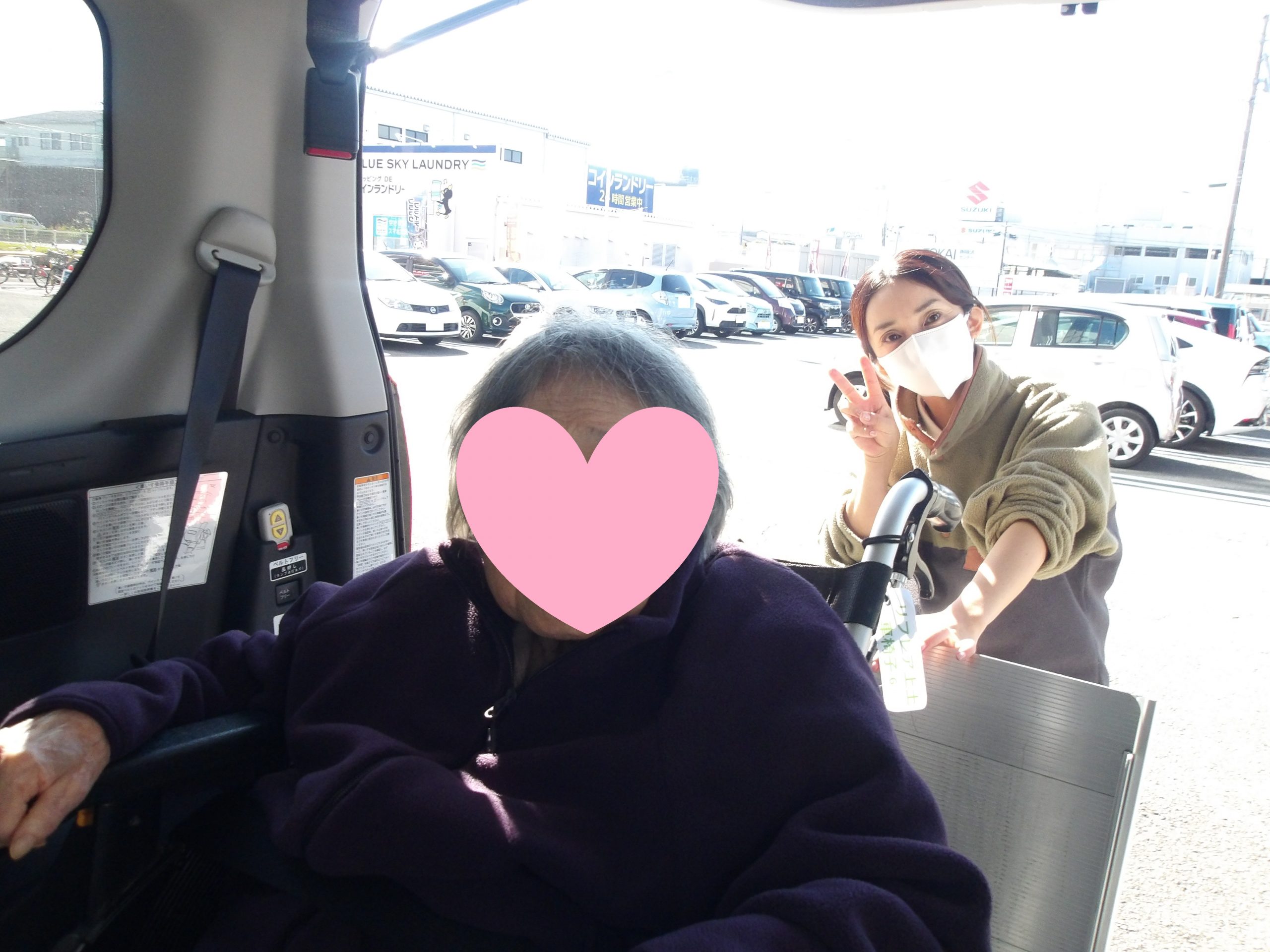 お買い物～冬服を買おう！～