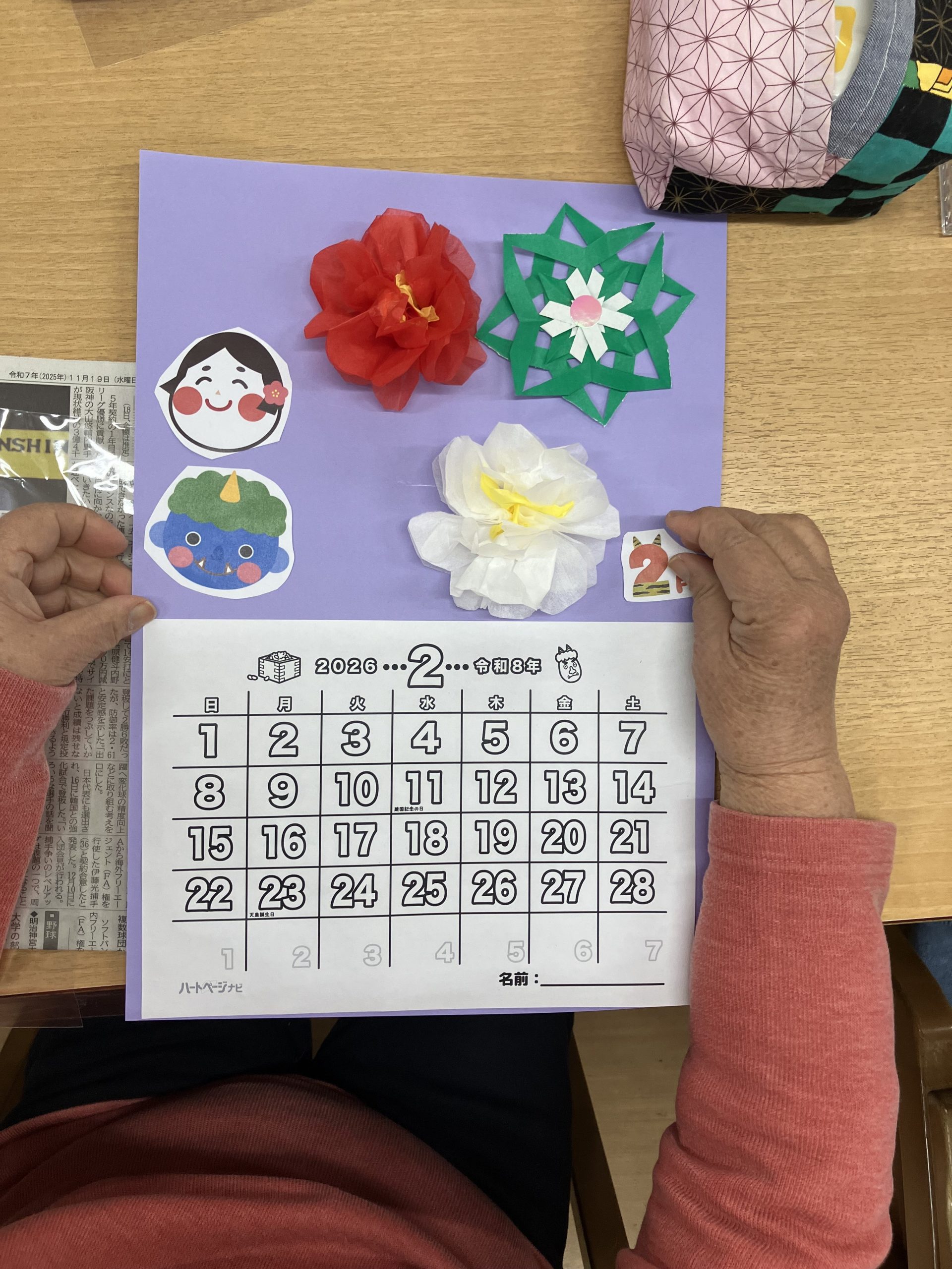 カレンダー作り