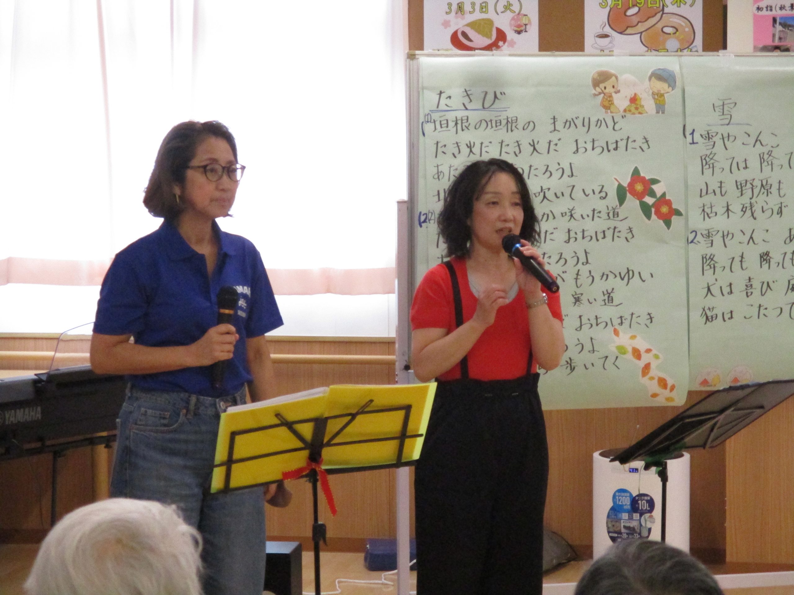 メロディーのメモリー♬