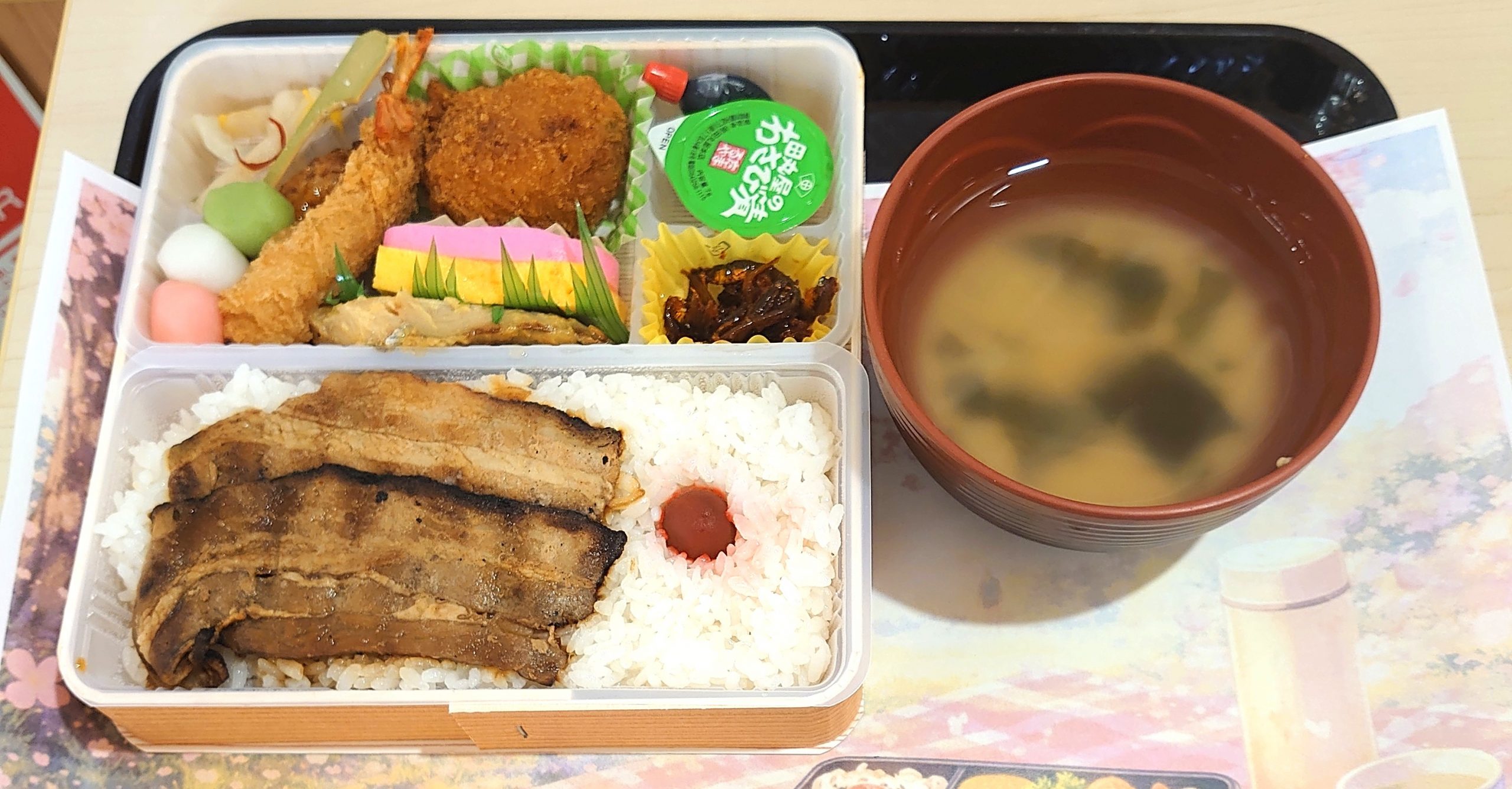 みんな大好き！網焼き弁当で笑顔あふれるランチタイム