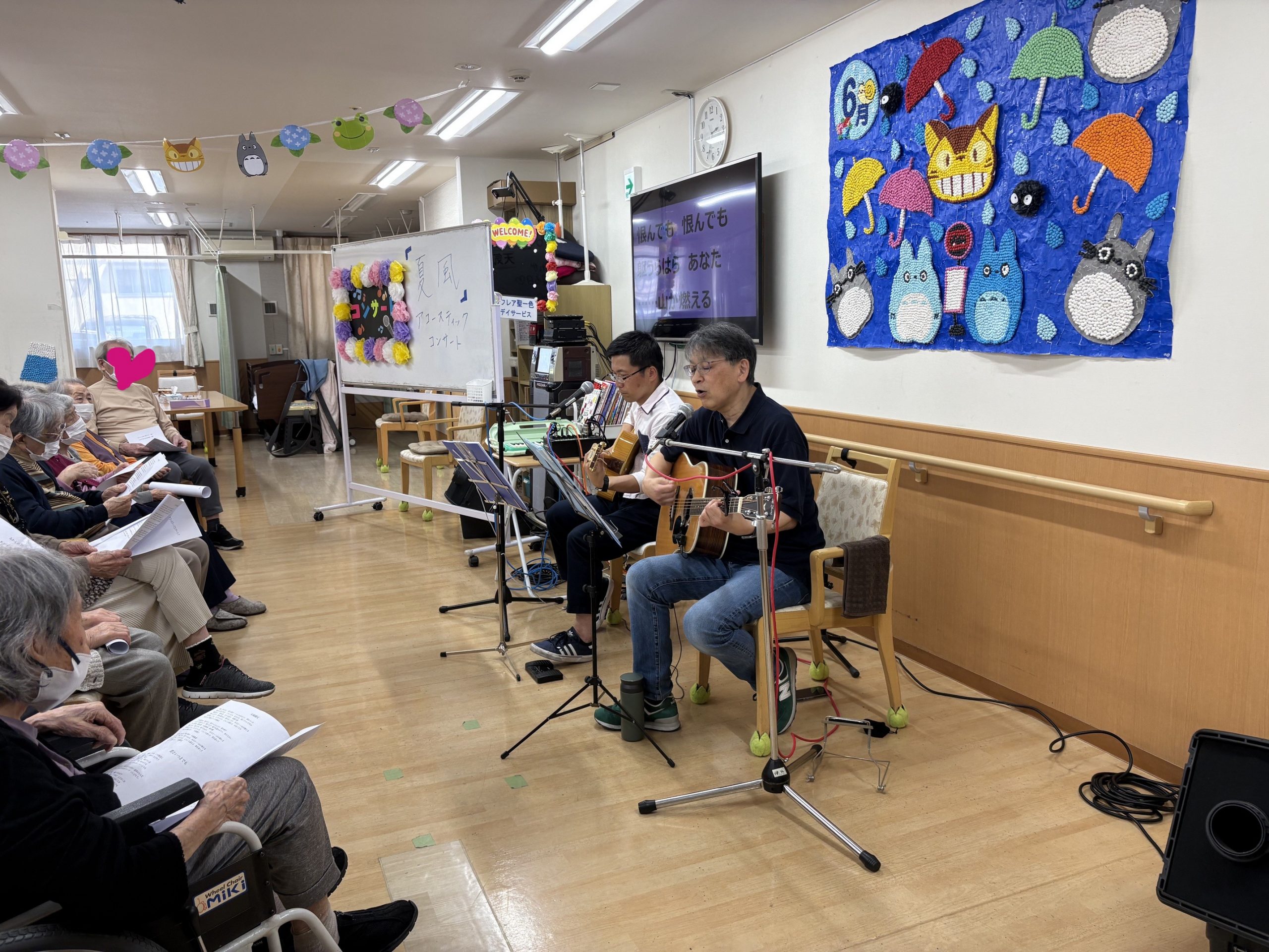🎸アコースティックコンサート🎸