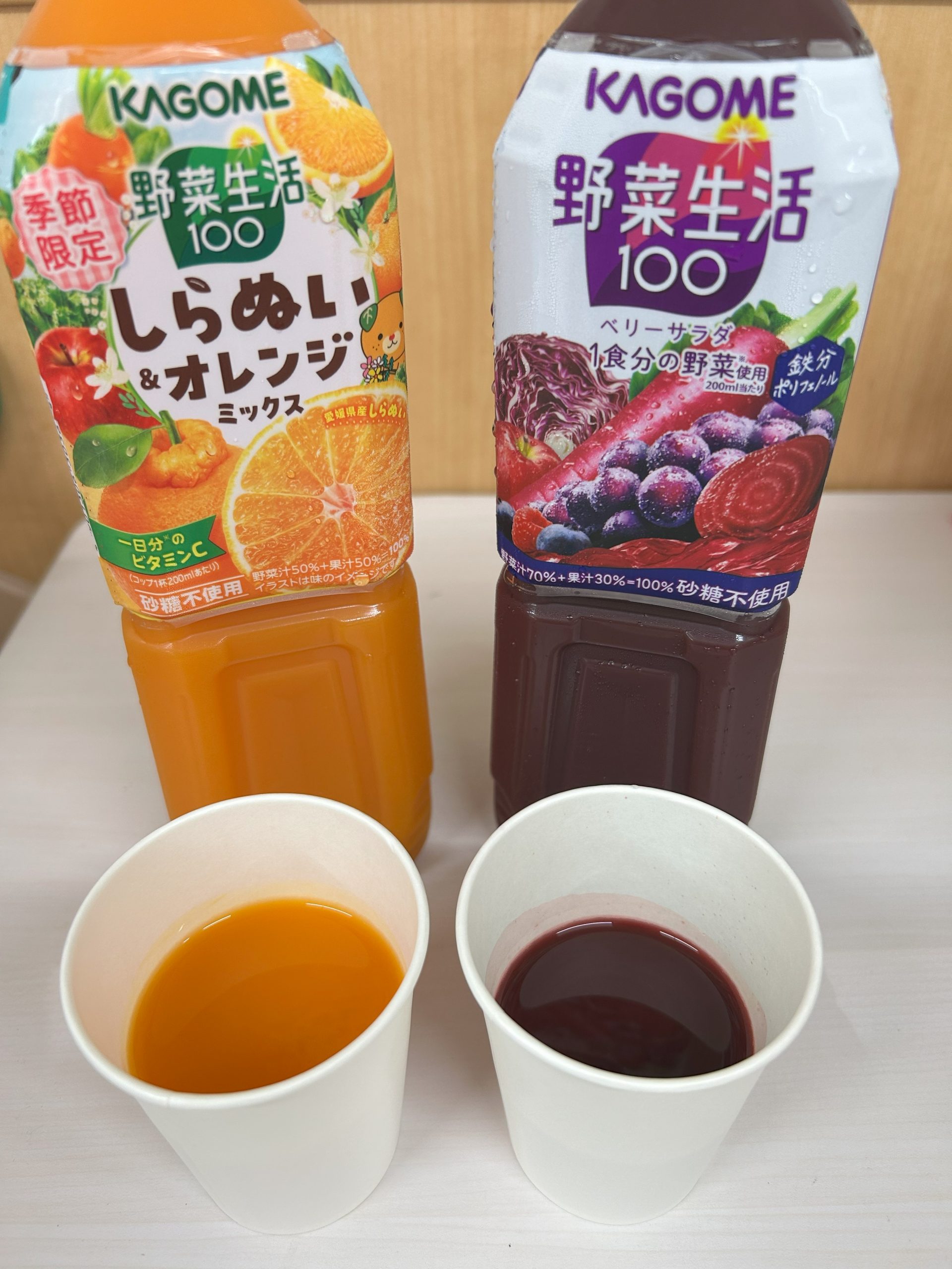 💃若返り体操💃