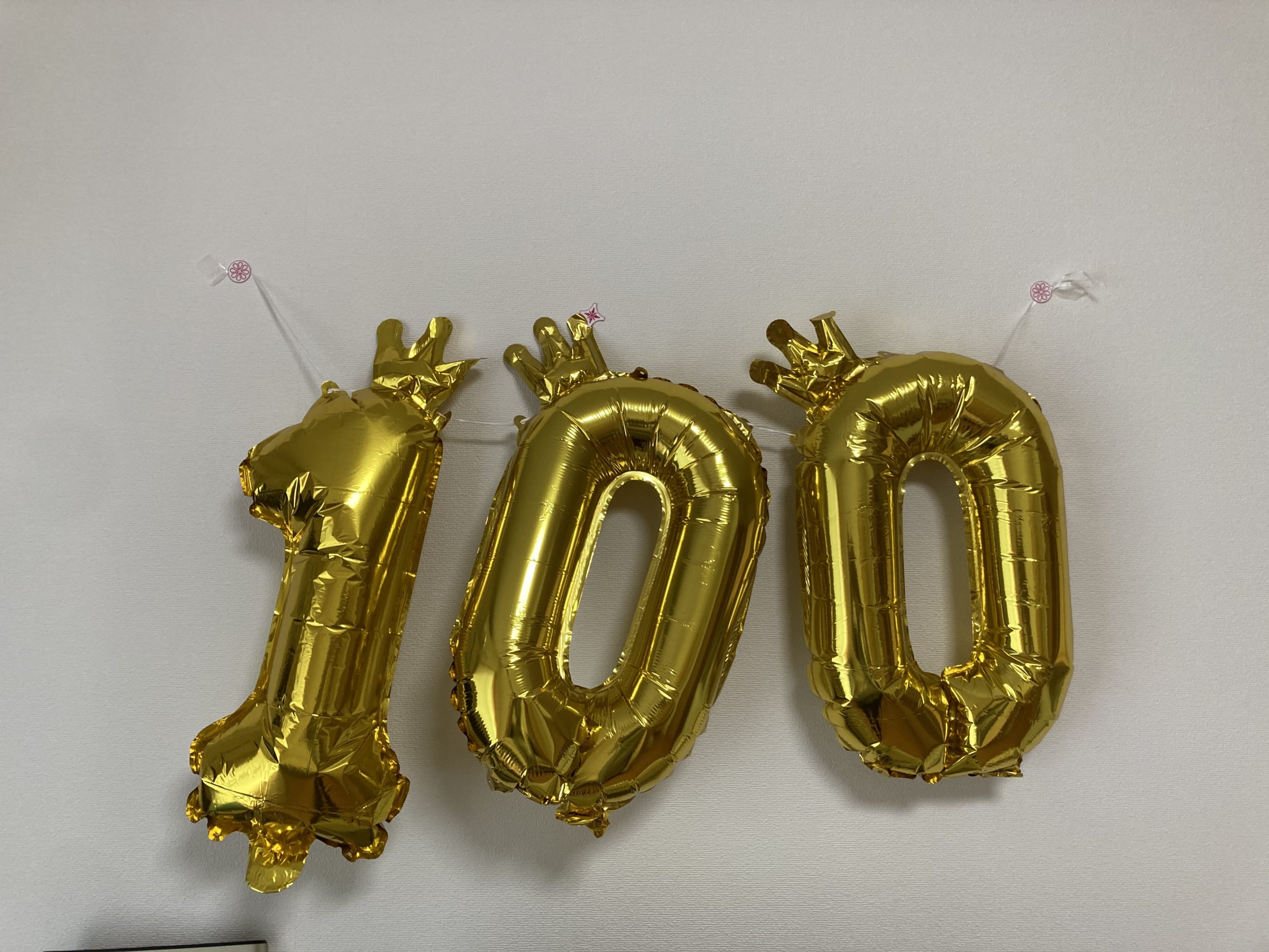 ㊗１００歳🎊