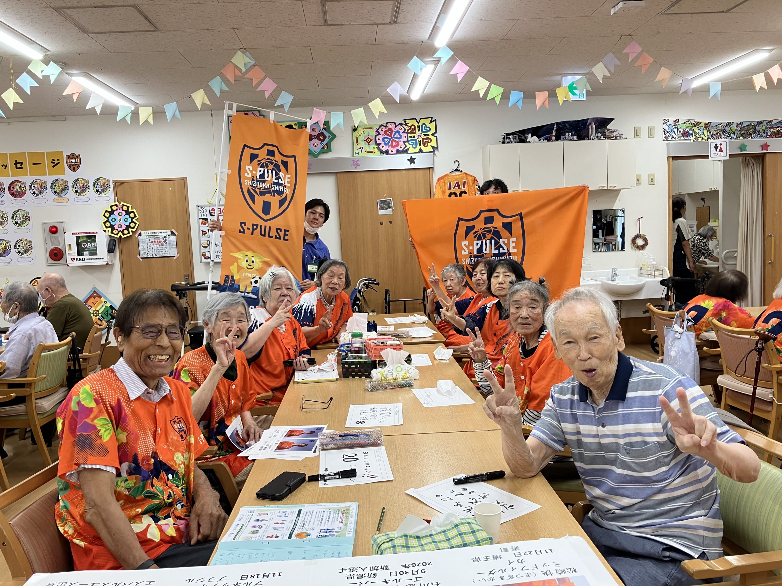 エスパルス⚽