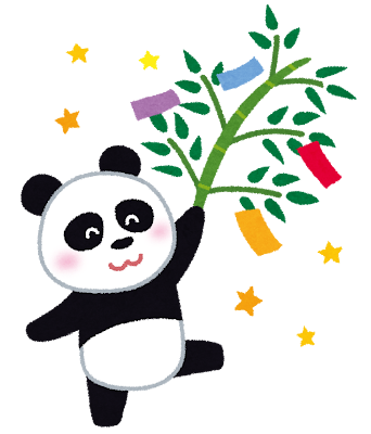 7月になりました～🎋