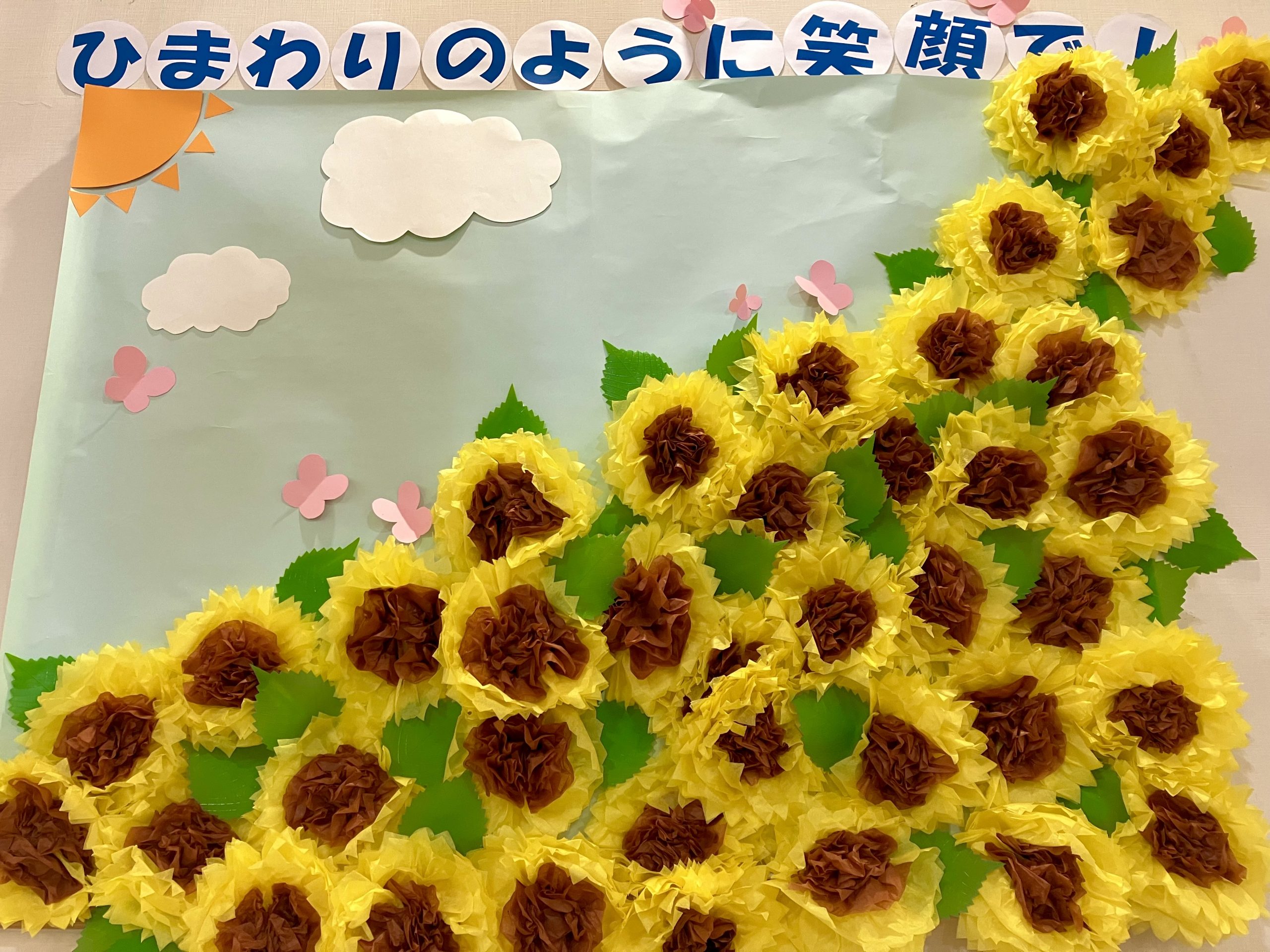 リフレア清水村松で満開🌻ひまわり畑🌞
