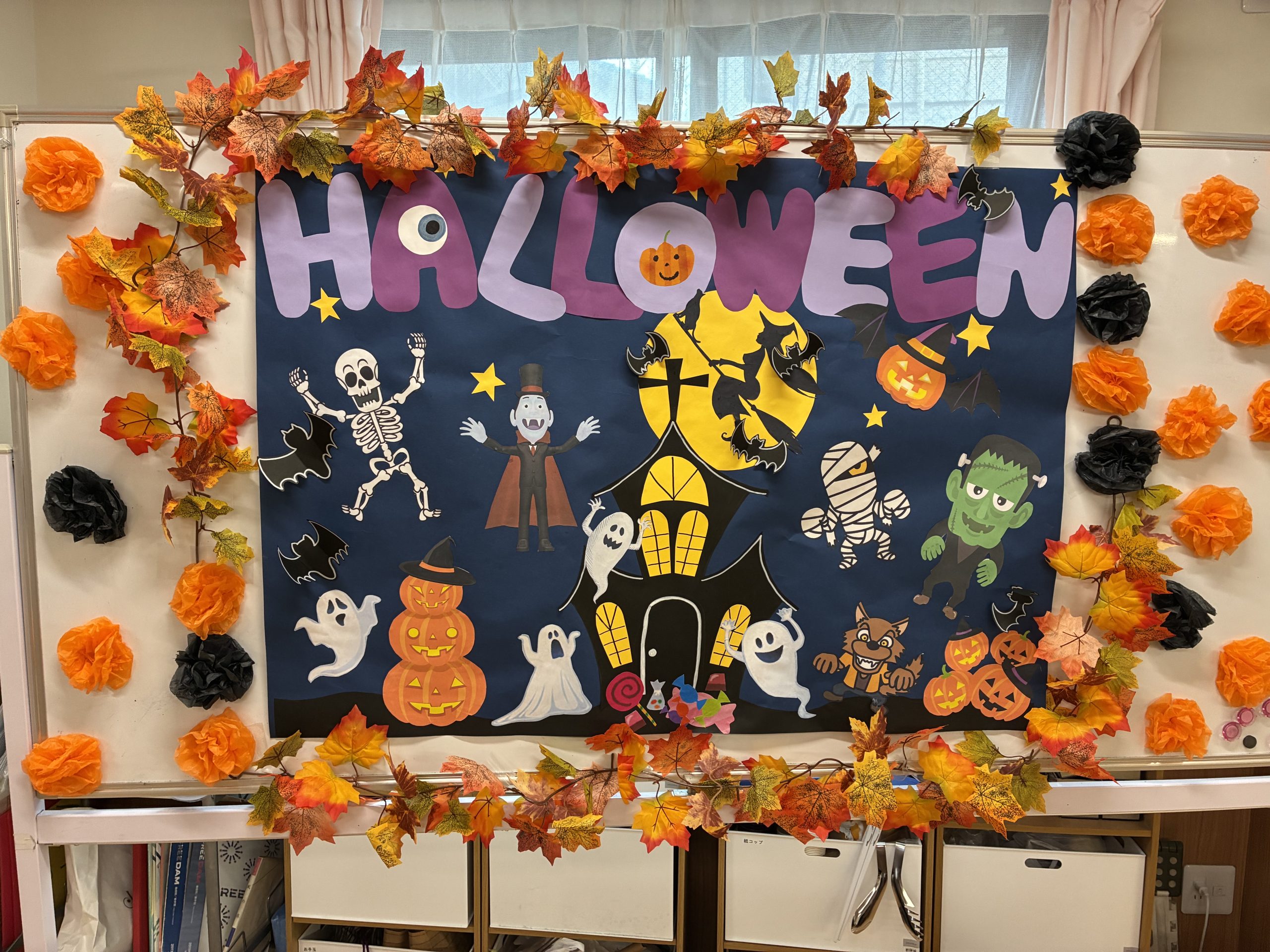 ハロウィンパーティー🎵