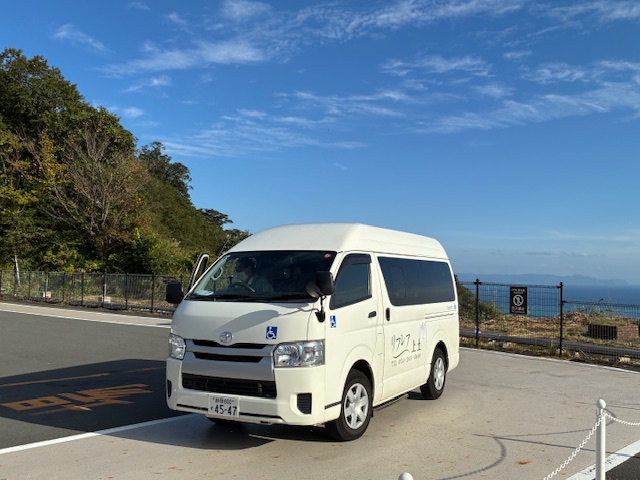 日本平ドライブに行きました🚙